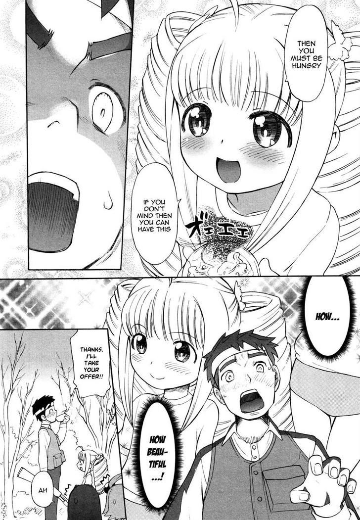 Lolicon Saga Chapter 3 #13