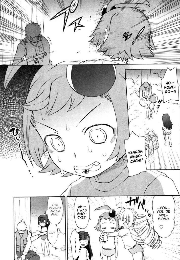 Lolicon Saga Chapter 3 #21