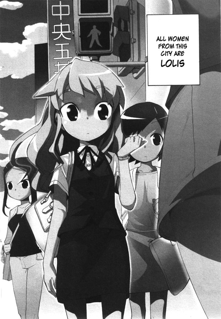 Lolicon Saga Chapter 1 #9