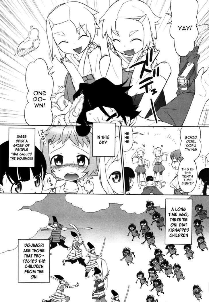 Lolicon Saga Chapter 1 #14