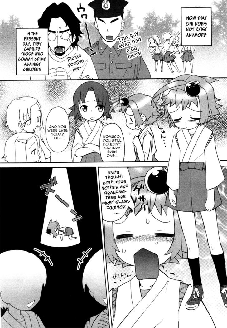 Lolicon Saga Chapter 1 #15