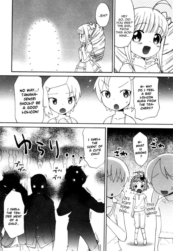 Lolicon Saga Chapter 1 #23