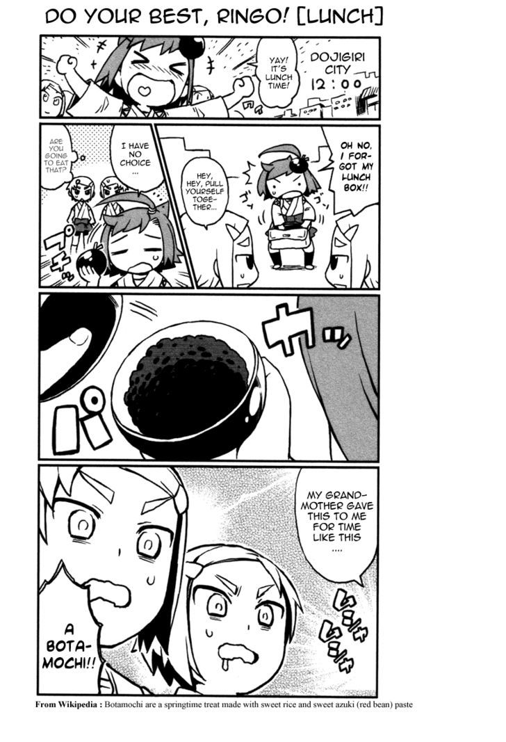 Lolicon Saga Chapter 1 #31