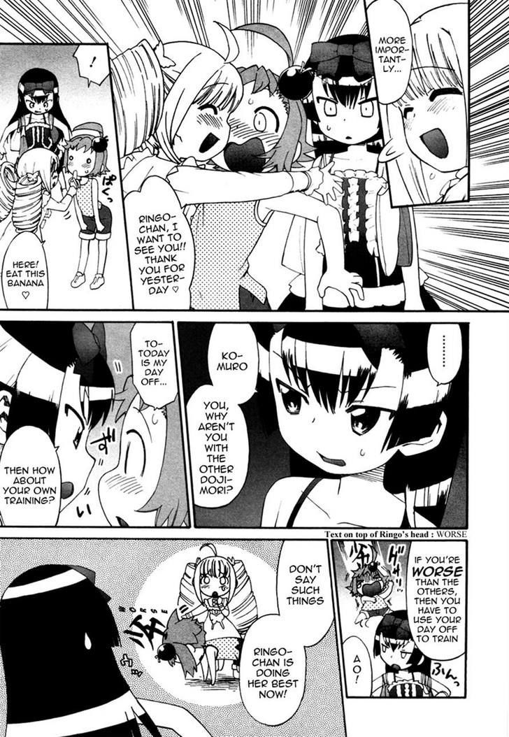 Lolicon Saga Chapter 2 #9