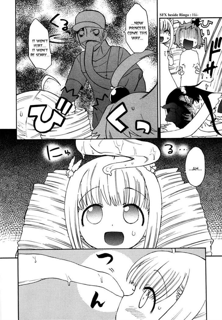 Lolicon Saga Chapter 2 #18