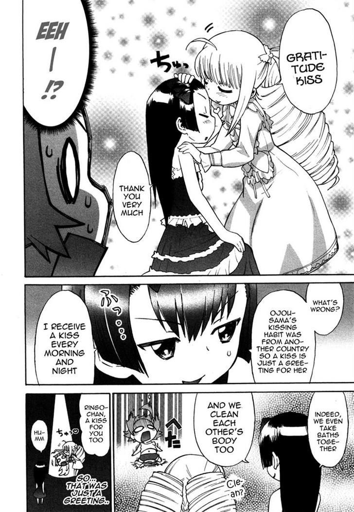 Lolicon Saga Chapter 2 #24