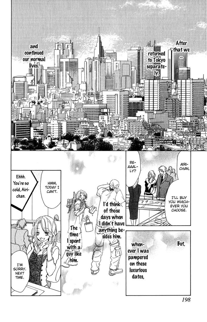 Mehyou To Chuujitsu Na Geboku Chapter 4 #44