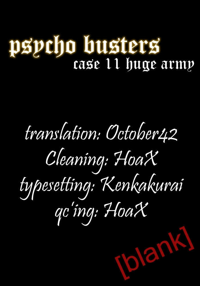 Psycho Busters Chapter 11 #42