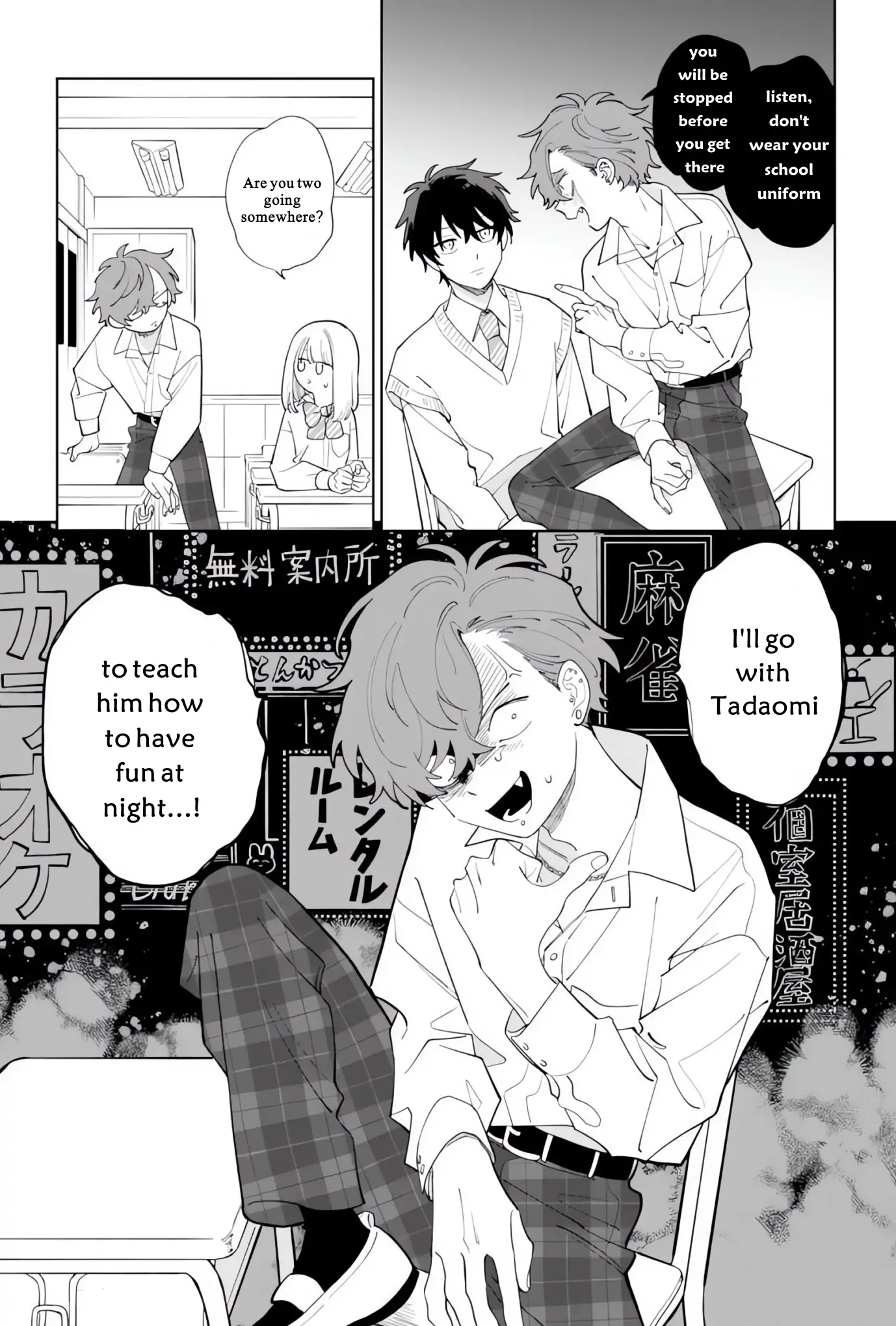 Tonari No Ren-Kun Wa Chotto Kowai Chapter 11 #1