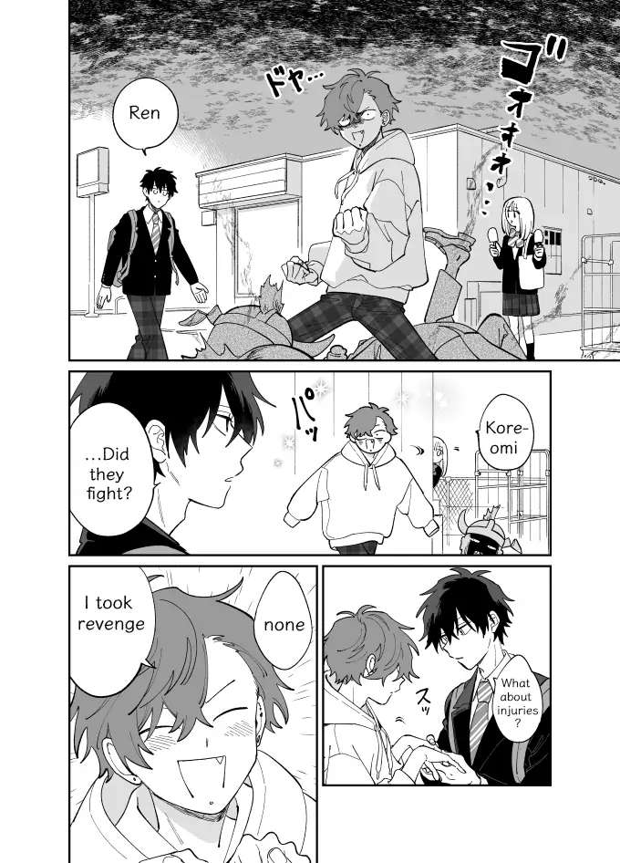 Tonari No Ren-Kun Wa Chotto Kowai Chapter 6 #4