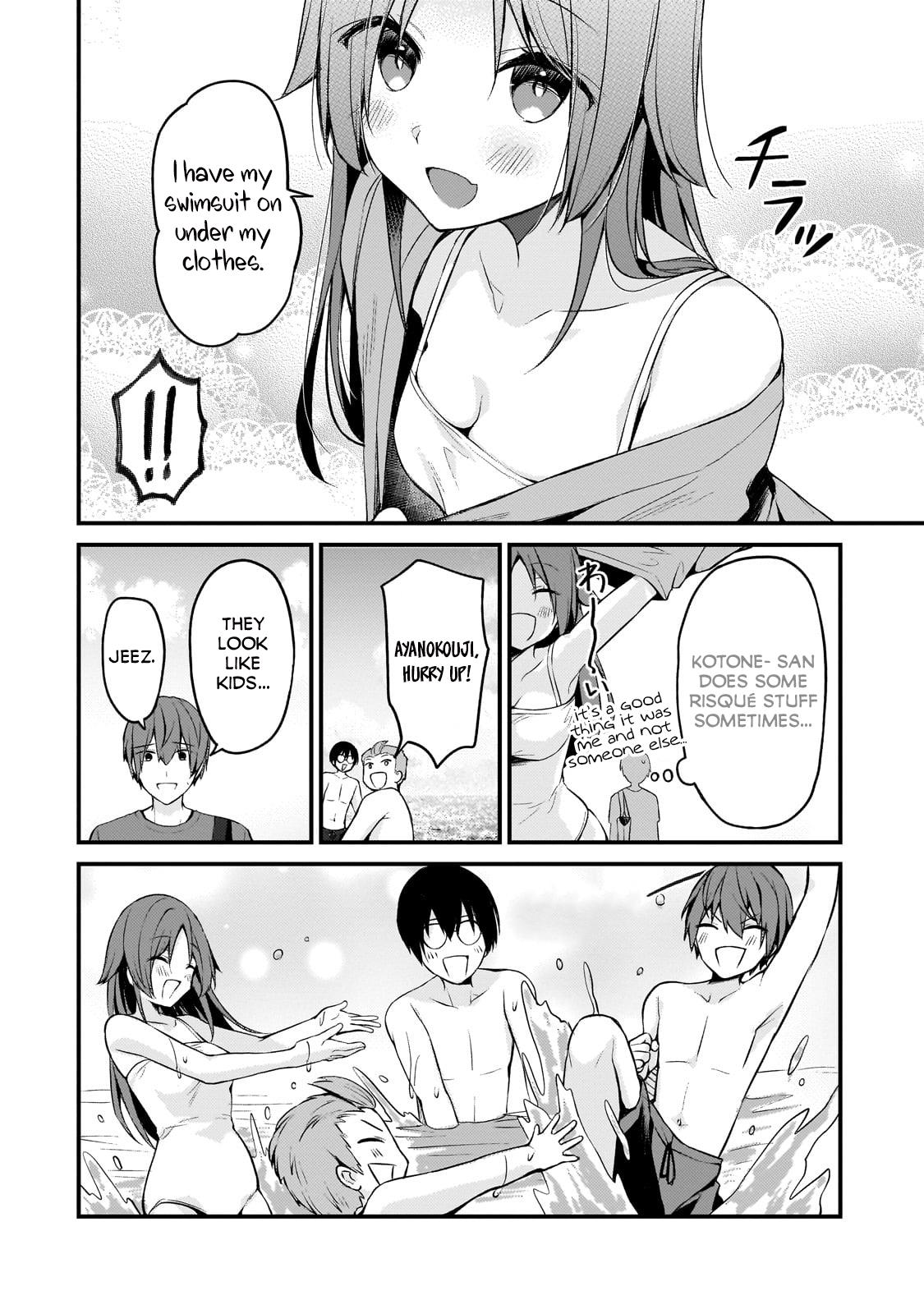 My Web Game Wife Is A Popular Idol Irl Chapter 14 #6