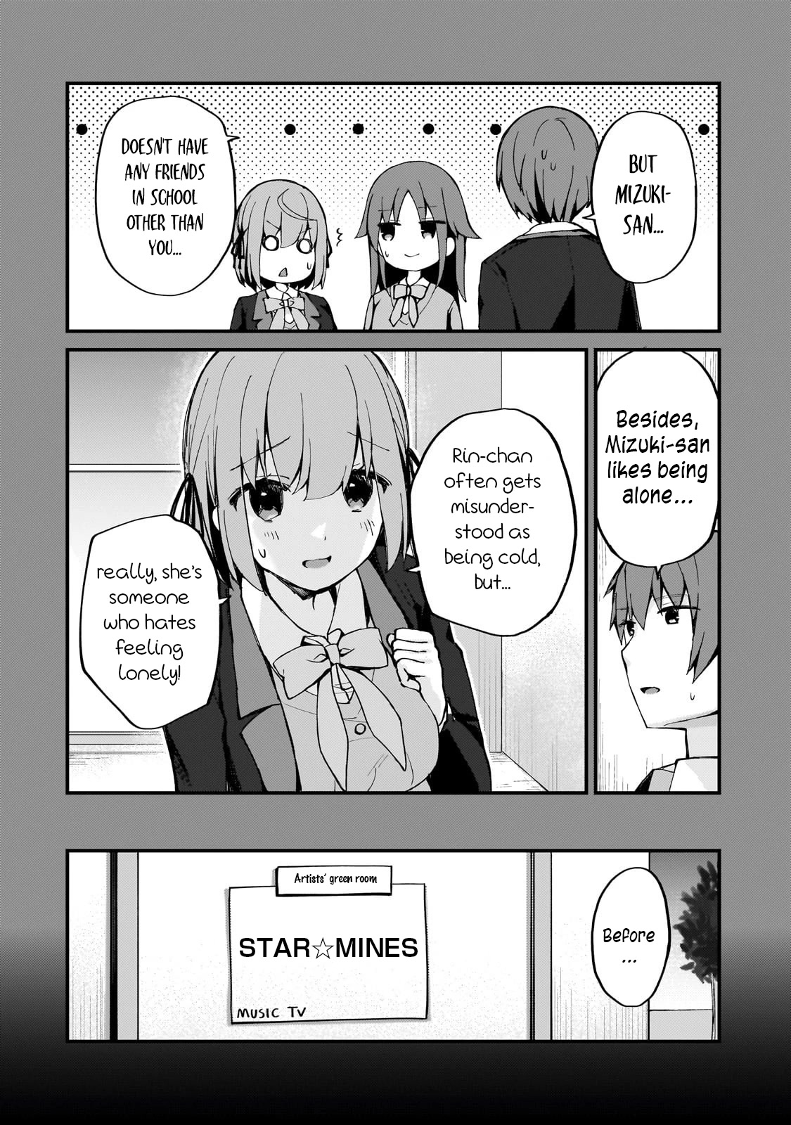 My Web Game Wife Is A Popular Idol Irl Chapter 7 #4