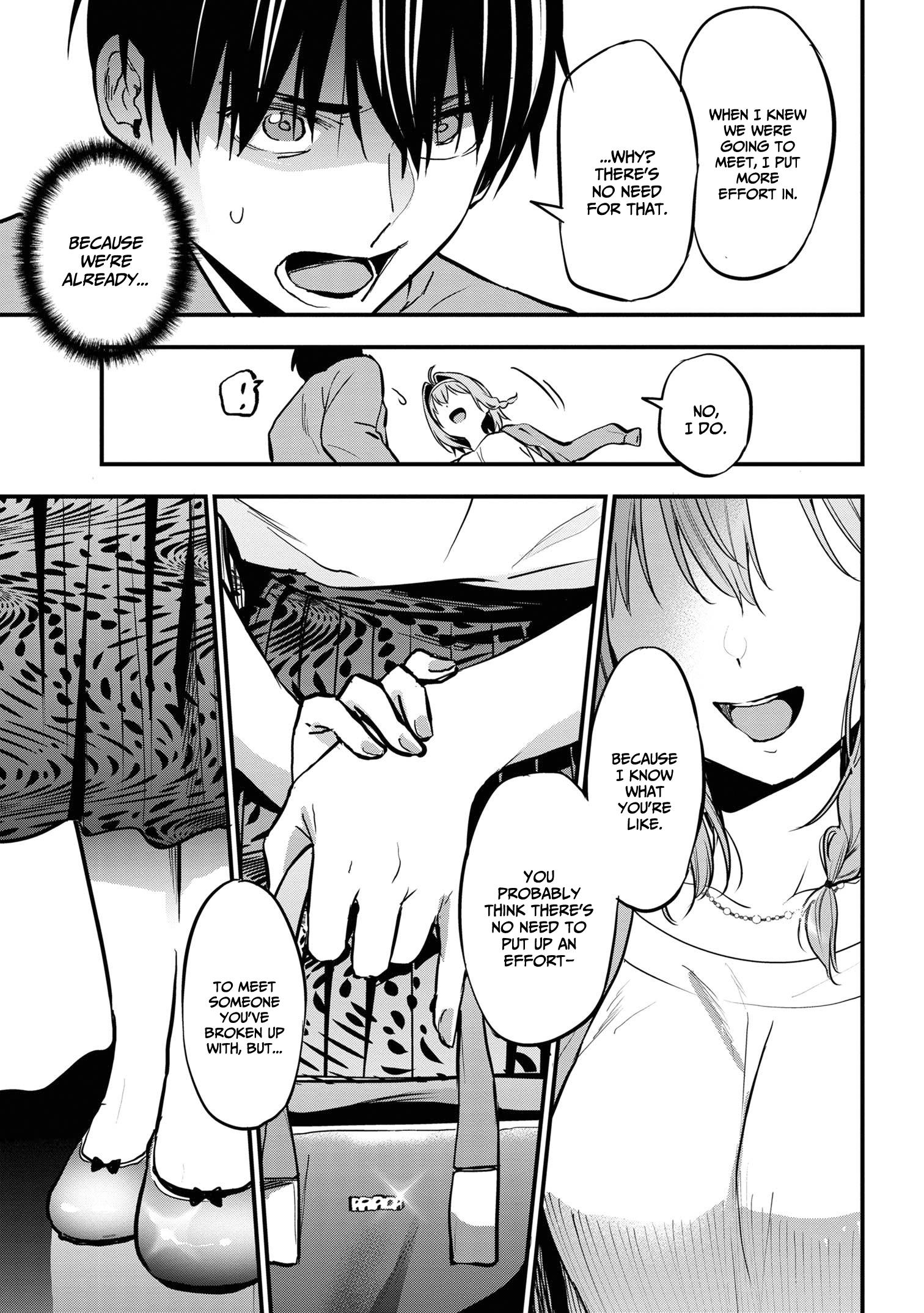 Kanojo Ni Uwaki Sareteita Ore Ga, Koakuma Na Kouhai Ni Natsukareteimasu Chapter 17 #8