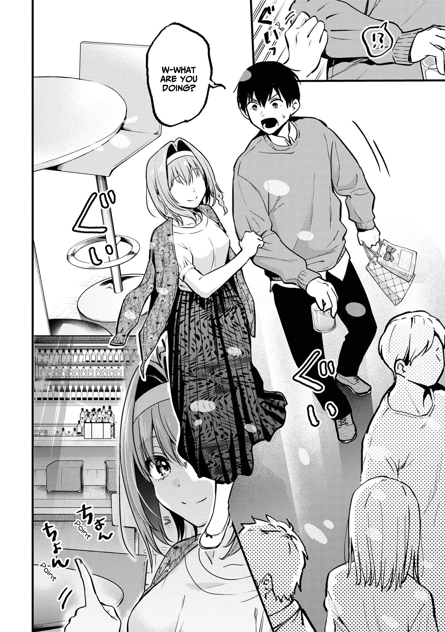 Kanojo Ni Uwaki Sareteita Ore Ga, Koakuma Na Kouhai Ni Natsukareteimasu Chapter 17 #15