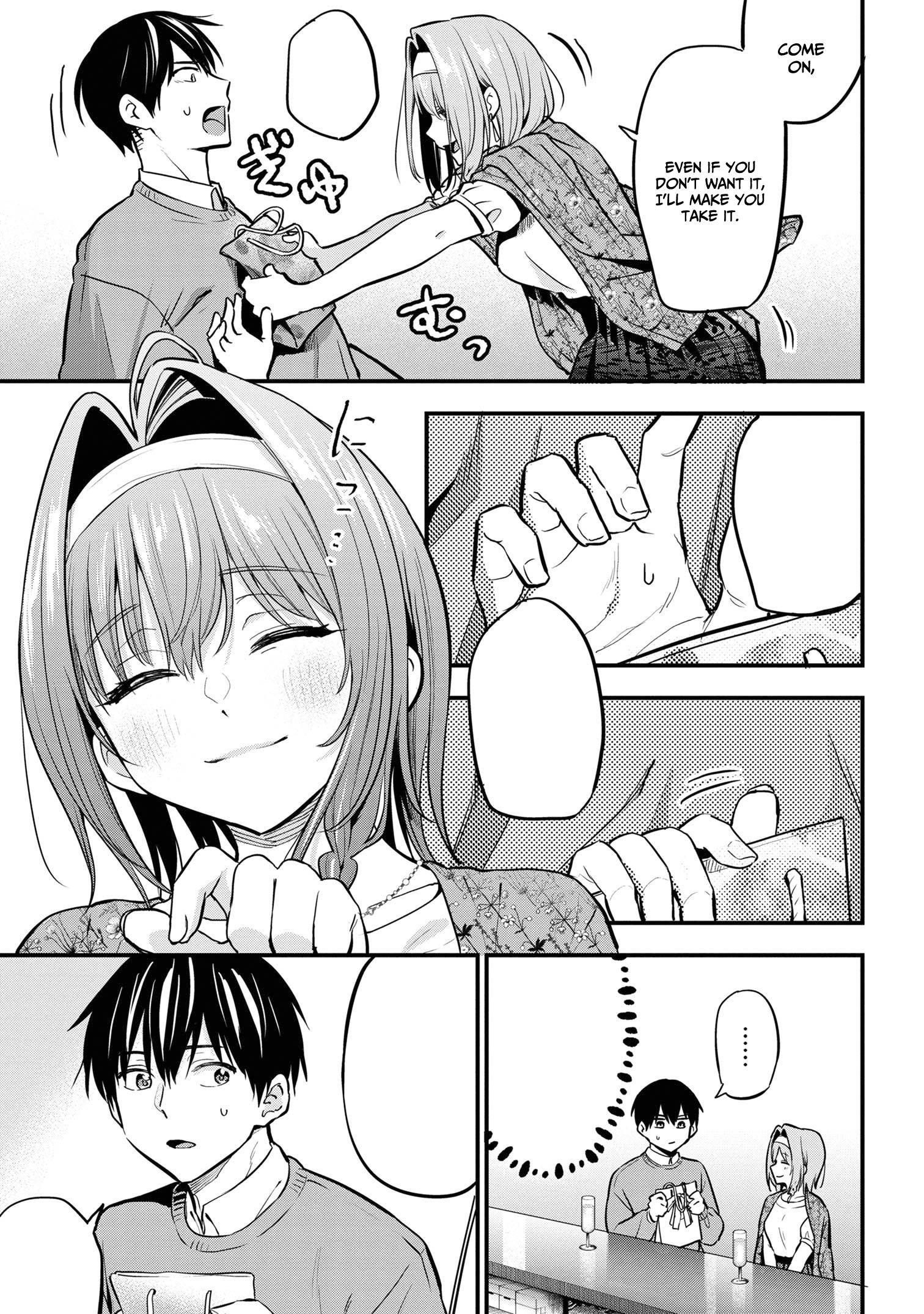 Kanojo Ni Uwaki Sareteita Ore Ga, Koakuma Na Kouhai Ni Natsukareteimasu Chapter 17 #20