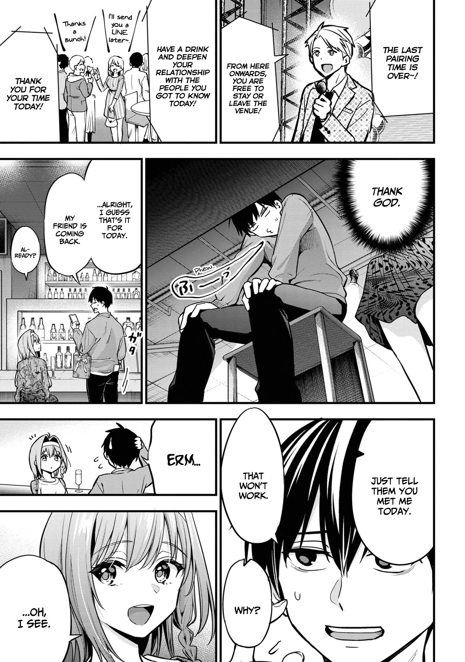 Kanojo Ni Uwaki Sareteita Ore Ga, Koakuma Na Kouhai Ni Natsukareteimasu Chapter 17 #22