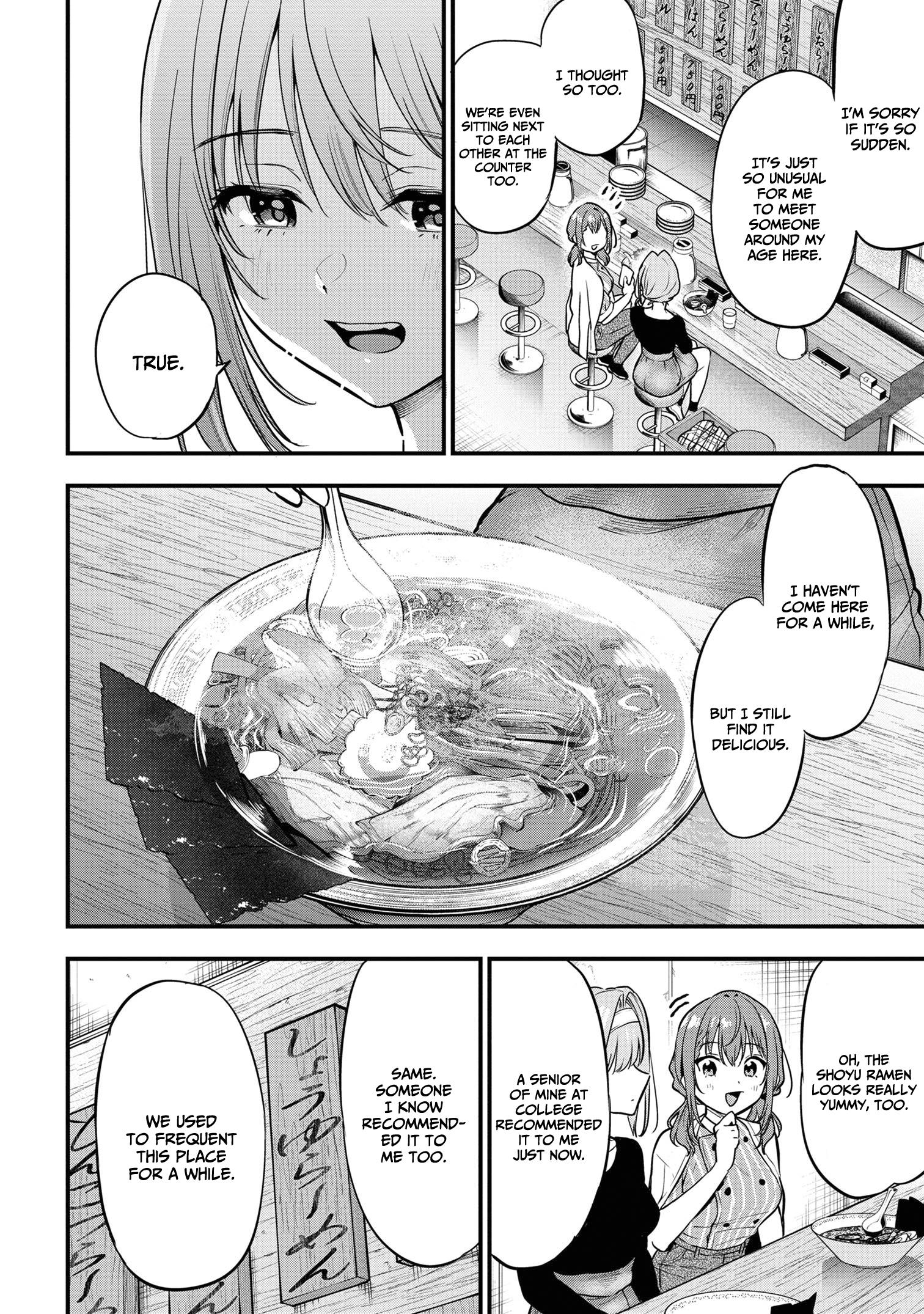 Kanojo Ni Uwaki Sareteita Ore Ga, Koakuma Na Kouhai Ni Natsukareteimasu Chapter 18 #13