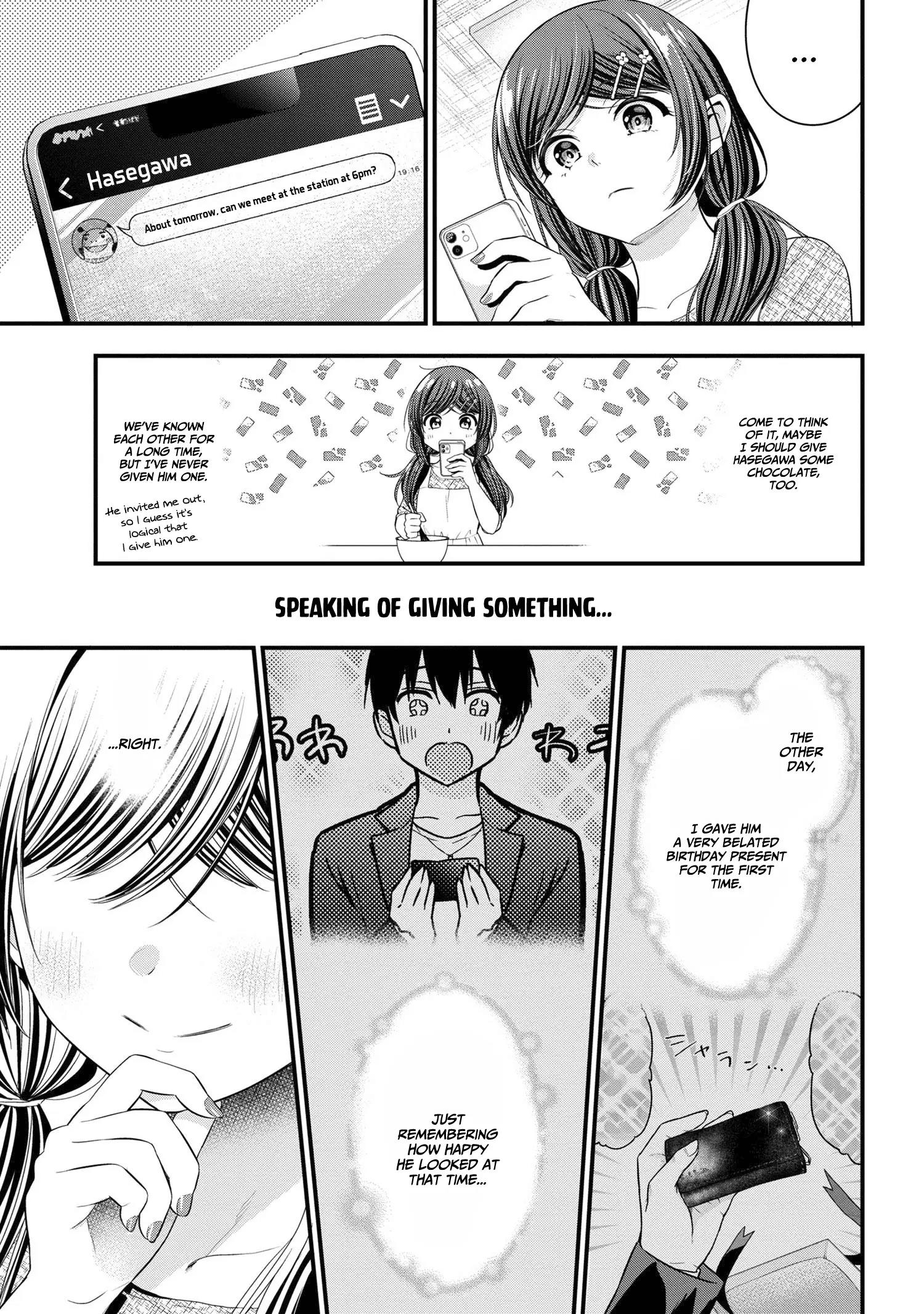 Kanojo Ni Uwaki Sareteita Ore Ga, Koakuma Na Kouhai Ni Natsukareteimasu Chapter 15.5 #4