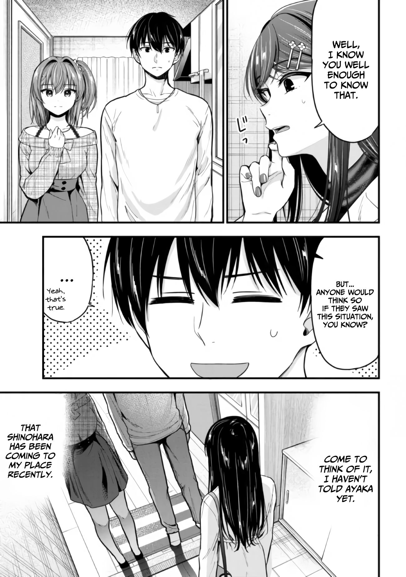 Kanojo Ni Uwaki Sareteita Ore Ga, Koakuma Na Kouhai Ni Natsukareteimasu Chapter 8 #5