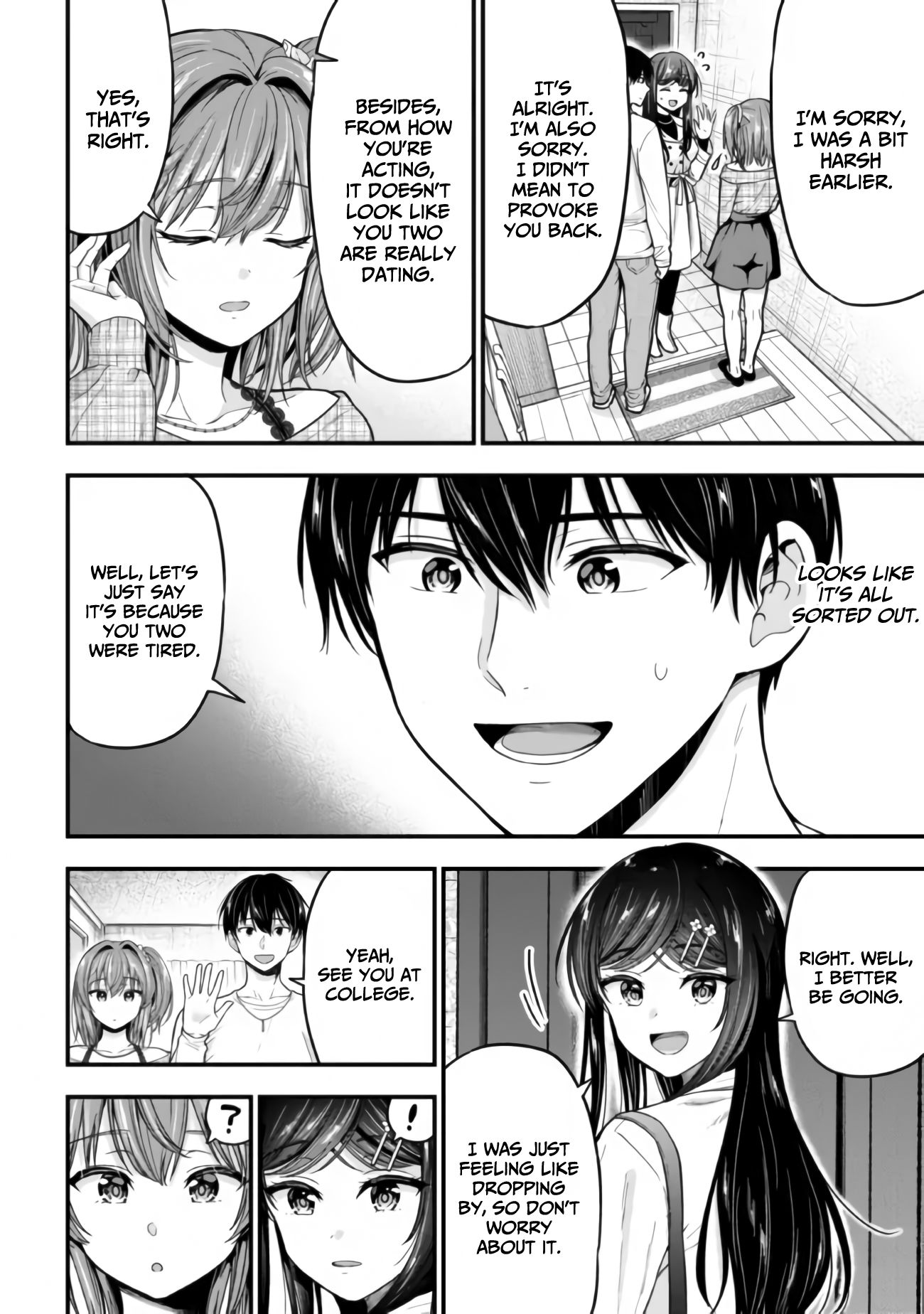 Kanojo Ni Uwaki Sareteita Ore Ga, Koakuma Na Kouhai Ni Natsukareteimasu Chapter 8 #12