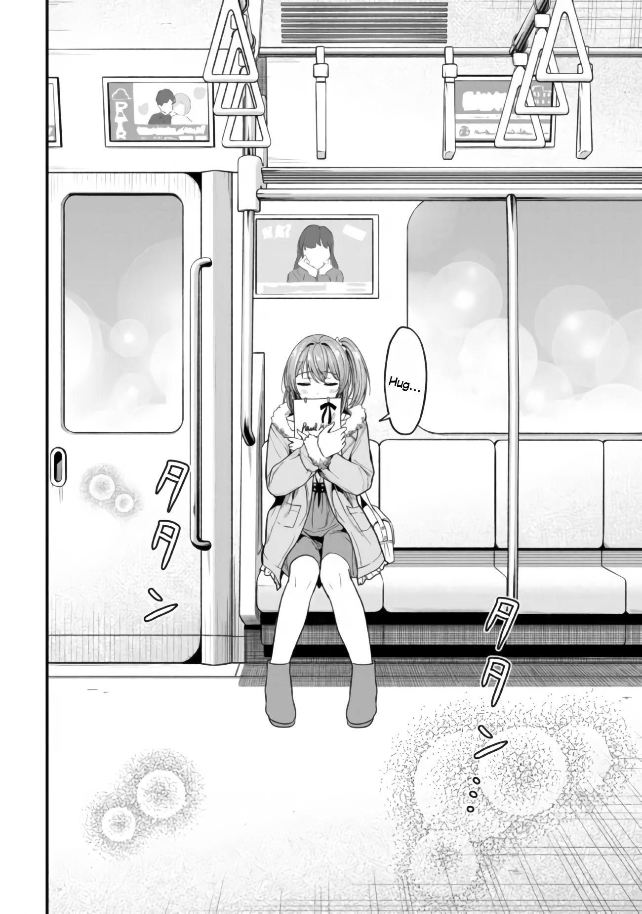 Kanojo Ni Uwaki Sareteita Ore Ga, Koakuma Na Kouhai Ni Natsukareteimasu Chapter 8 #23