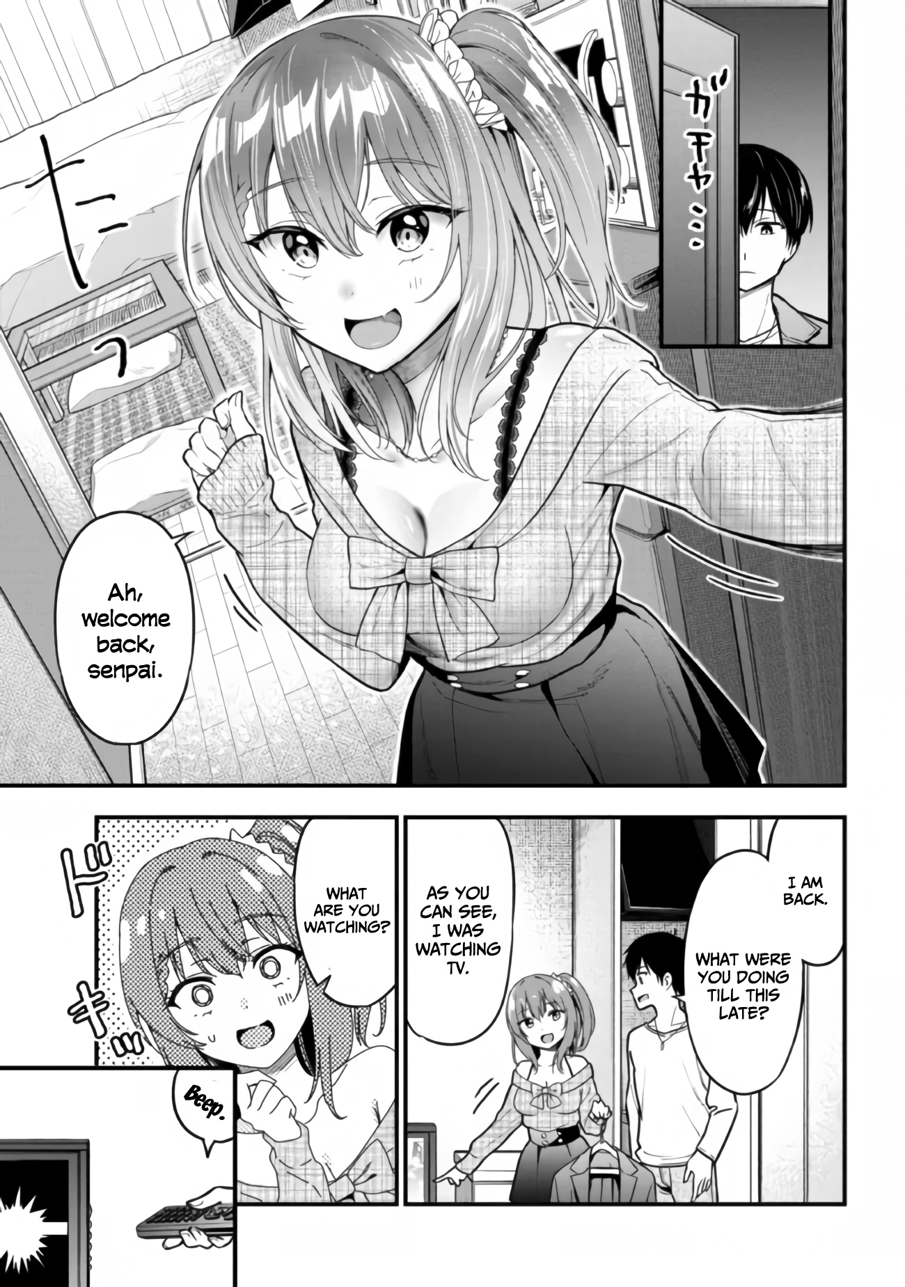 Kanojo Ni Uwaki Sareteita Ore Ga, Koakuma Na Kouhai Ni Natsukareteimasu Chapter 7.2 #4