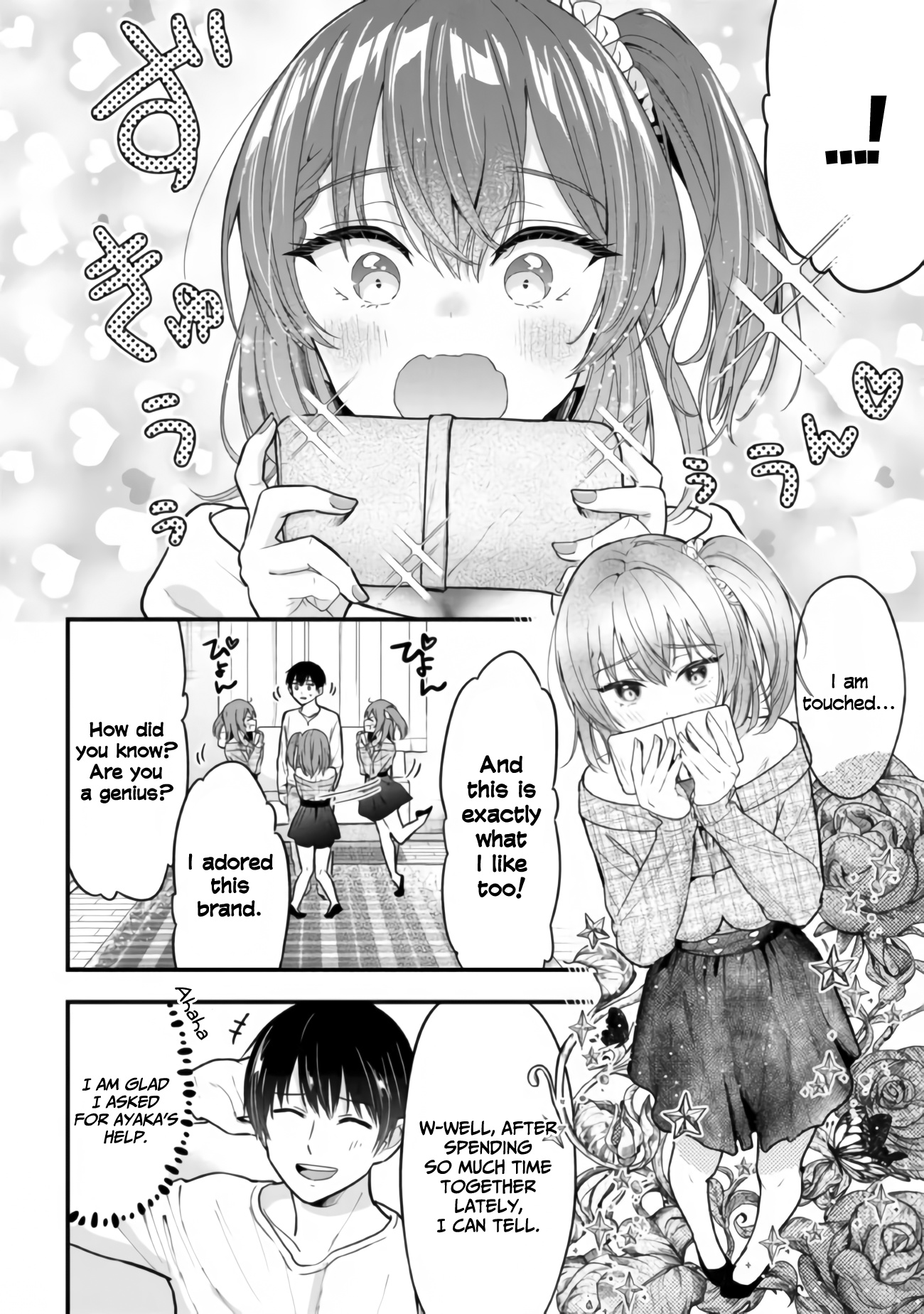 Kanojo Ni Uwaki Sareteita Ore Ga, Koakuma Na Kouhai Ni Natsukareteimasu Chapter 7.2 #11