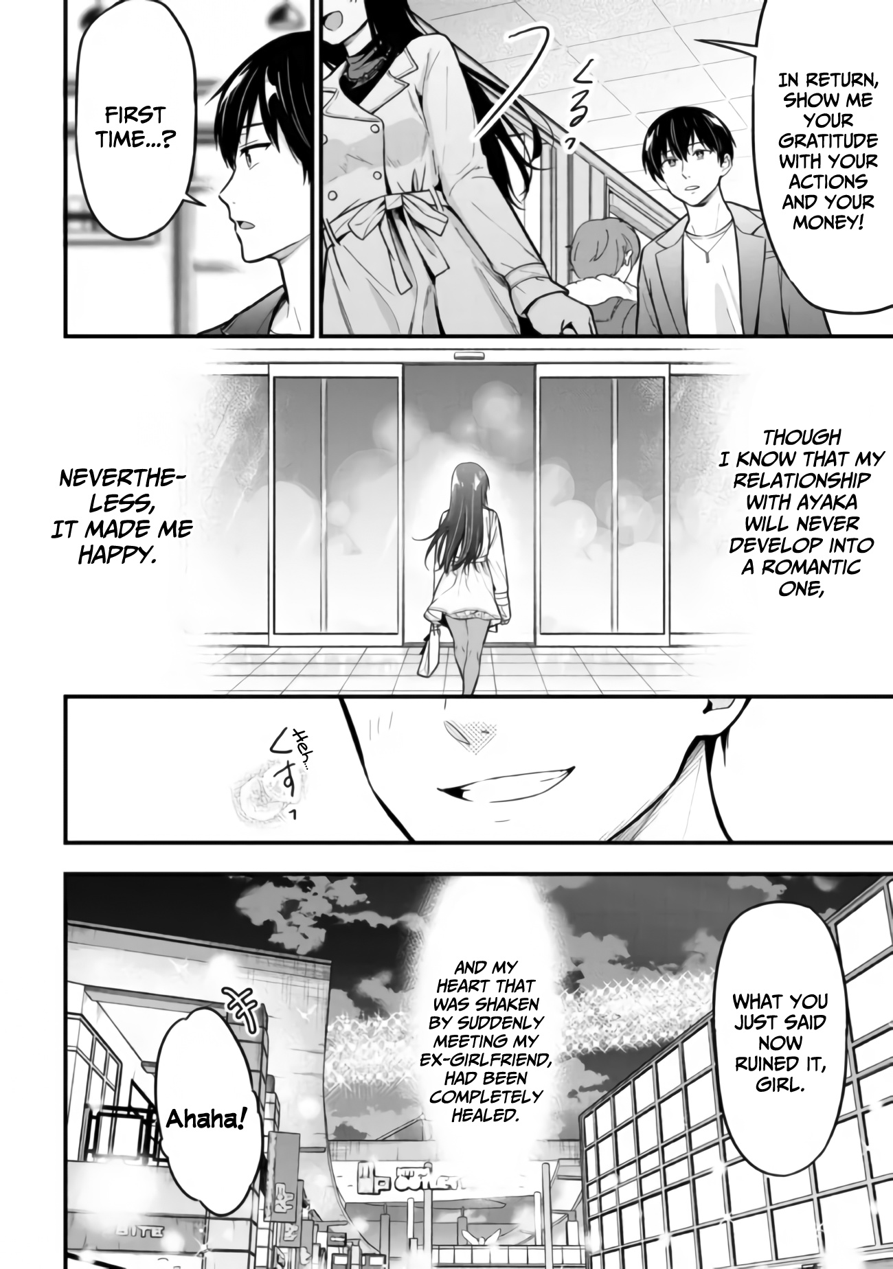 Kanojo Ni Uwaki Sareteita Ore Ga, Koakuma Na Kouhai Ni Natsukareteimasu Chapter 7.1 #14