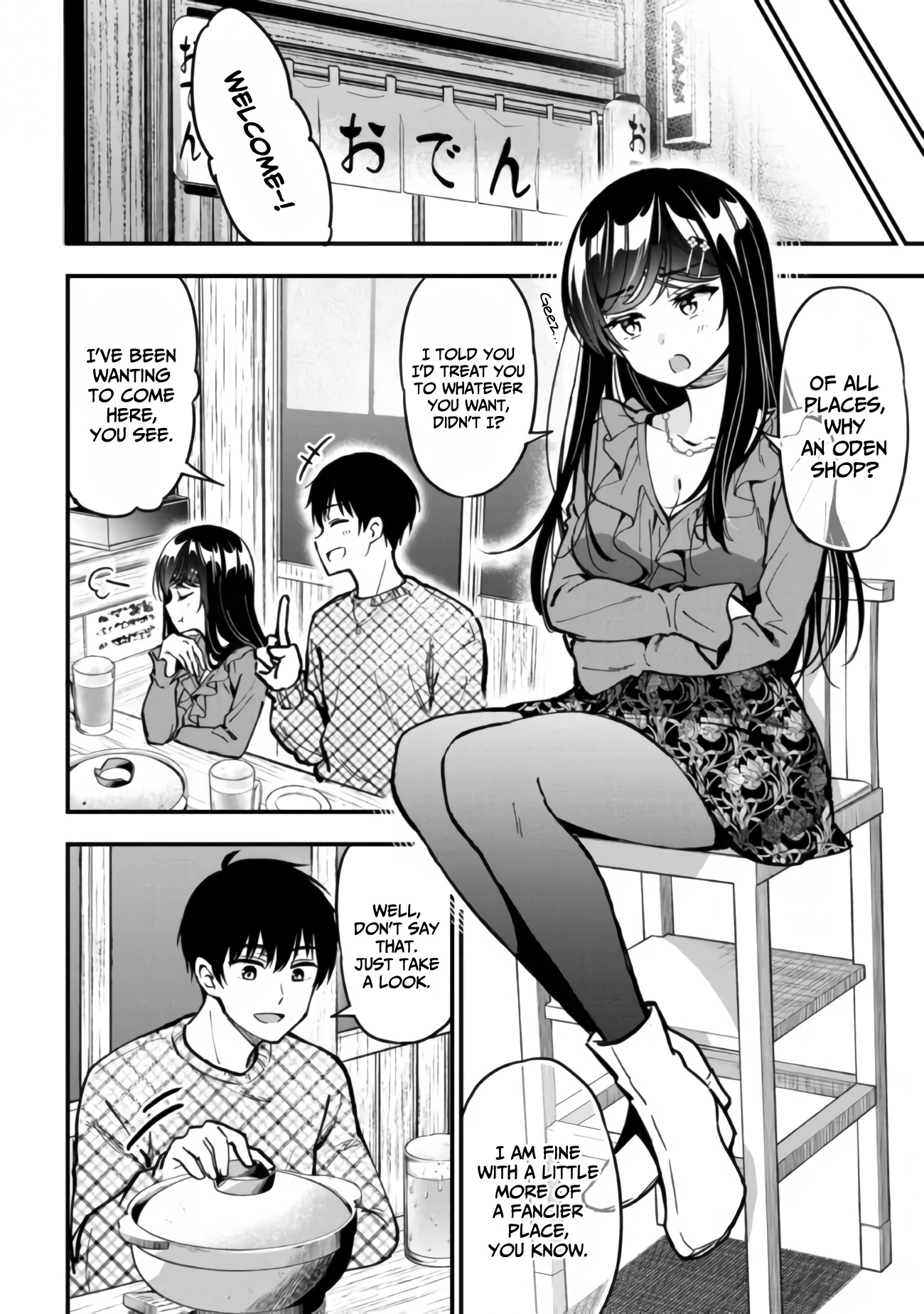 Kanojo Ni Uwaki Sareteita Ore Ga, Koakuma Na Kouhai Ni Natsukareteimasu Chapter 4 #7