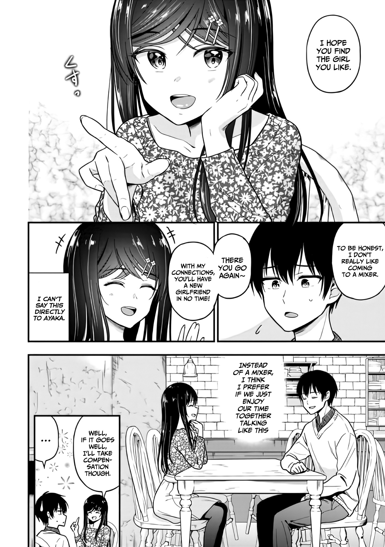 Kanojo Ni Uwaki Sareteita Ore Ga, Koakuma Na Kouhai Ni Natsukareteimasu Chapter 2 #7