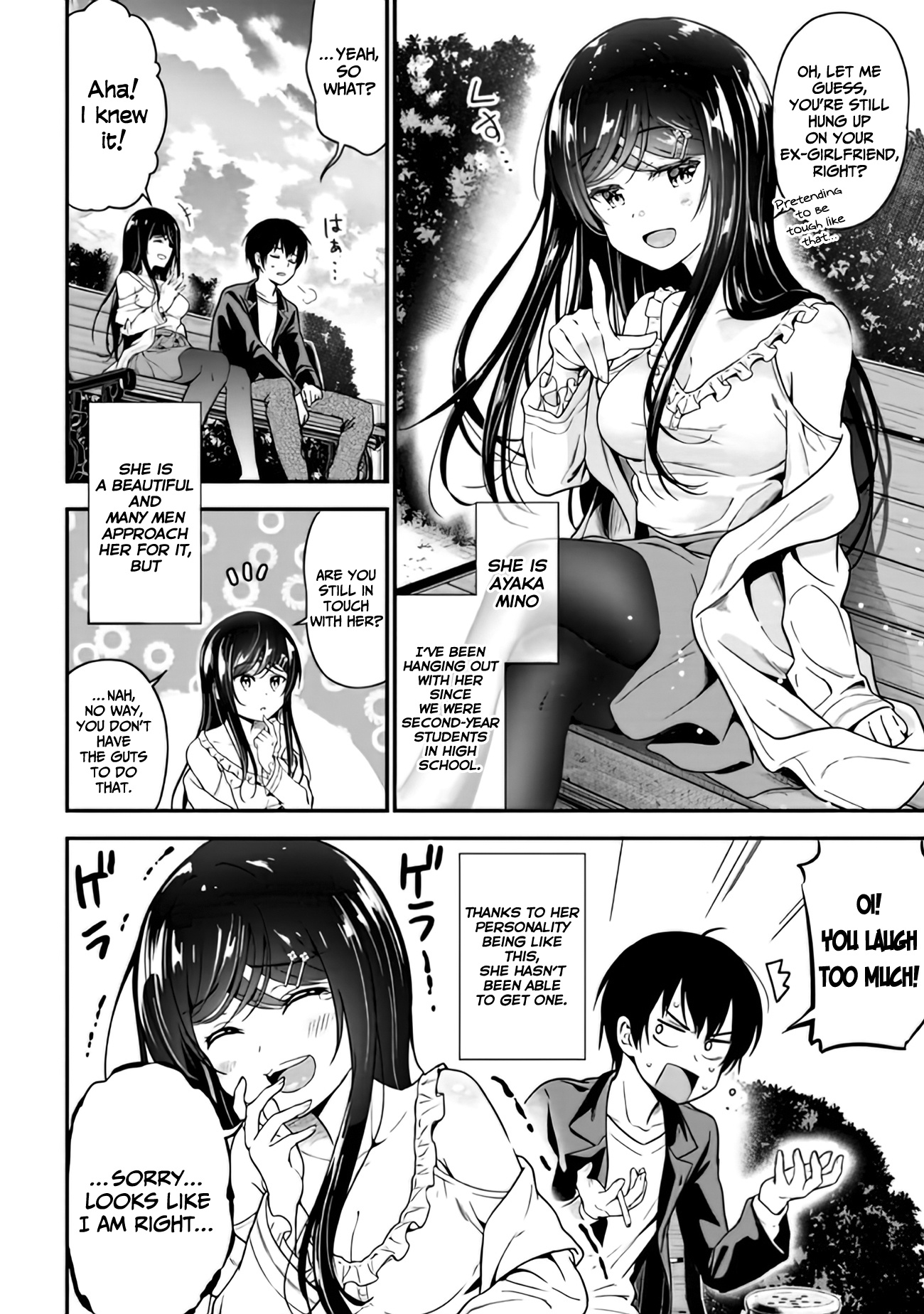 Kanojo Ni Uwaki Sareteita Ore Ga, Koakuma Na Kouhai Ni Natsukareteimasu Chapter 1 #3