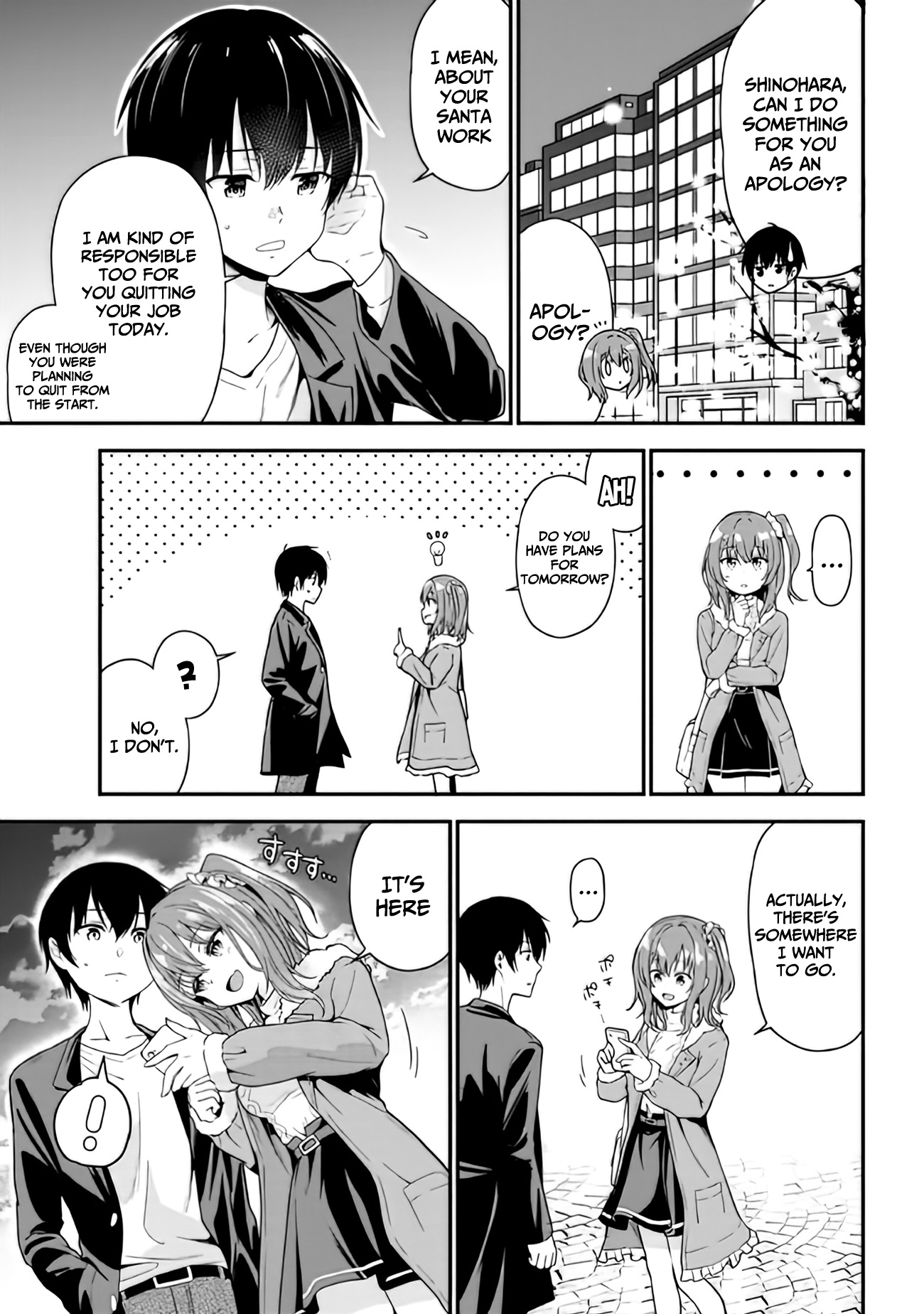 Kanojo Ni Uwaki Sareteita Ore Ga, Koakuma Na Kouhai Ni Natsukareteimasu Chapter 1 #23