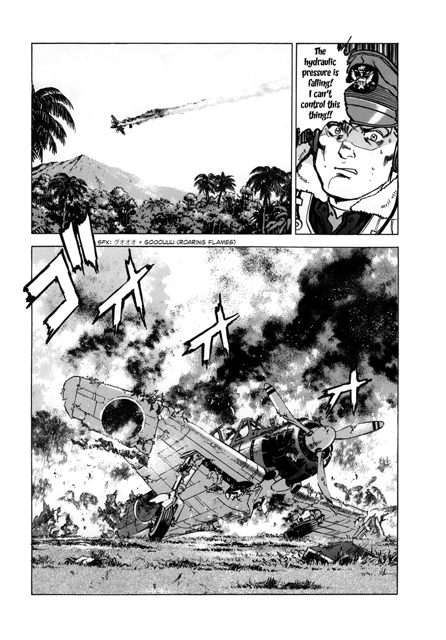 Zipang Chapter 157 #7