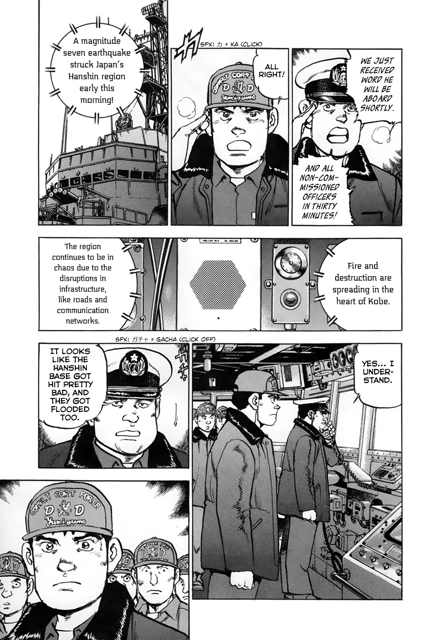 Zipang Chapter 154.1 #4