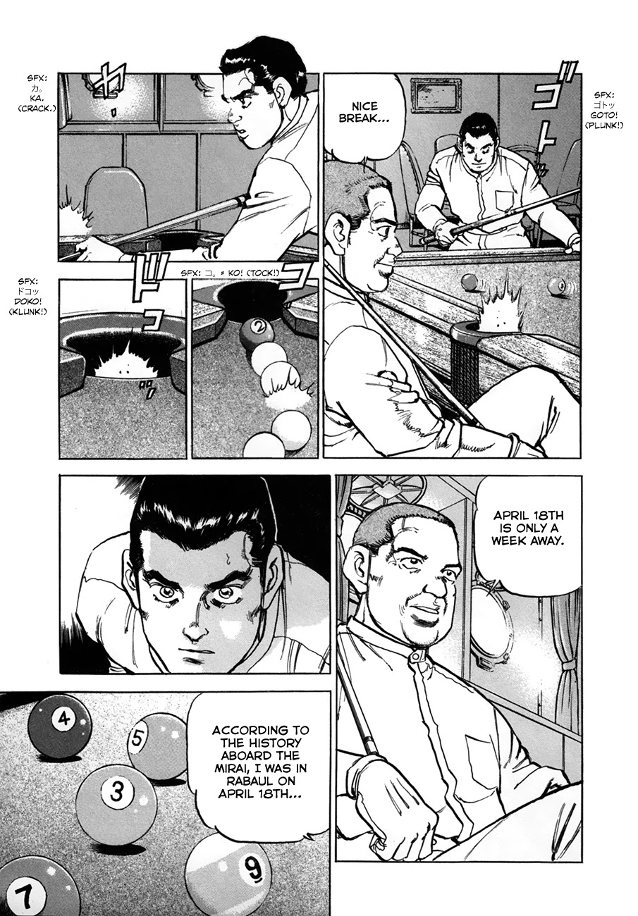 Zipang Chapter 154 #9