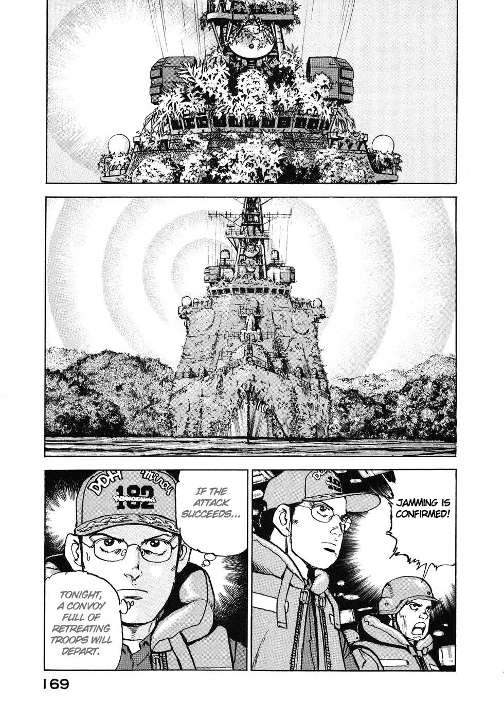 Zipang Chapter 140 #3