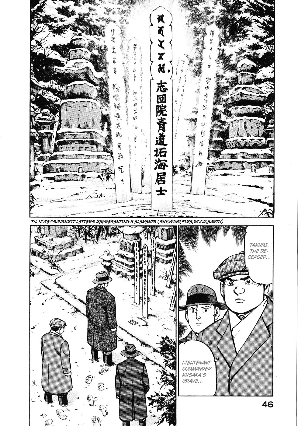 Zipang Chapter 134 #4