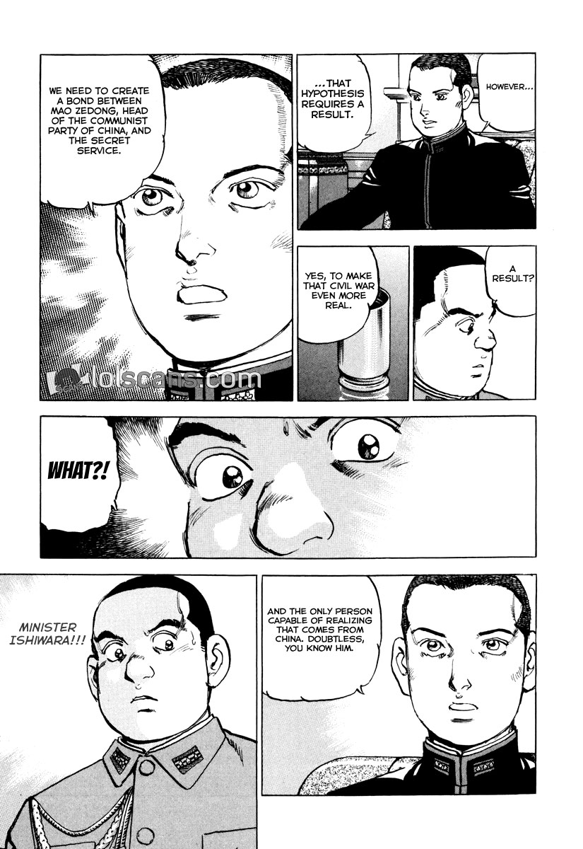 Zipang Chapter 132 #17