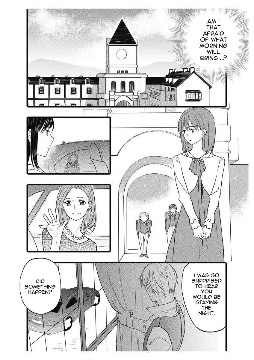 Dattara Ore Ni Horeteshimae Chapter 1.2 #14