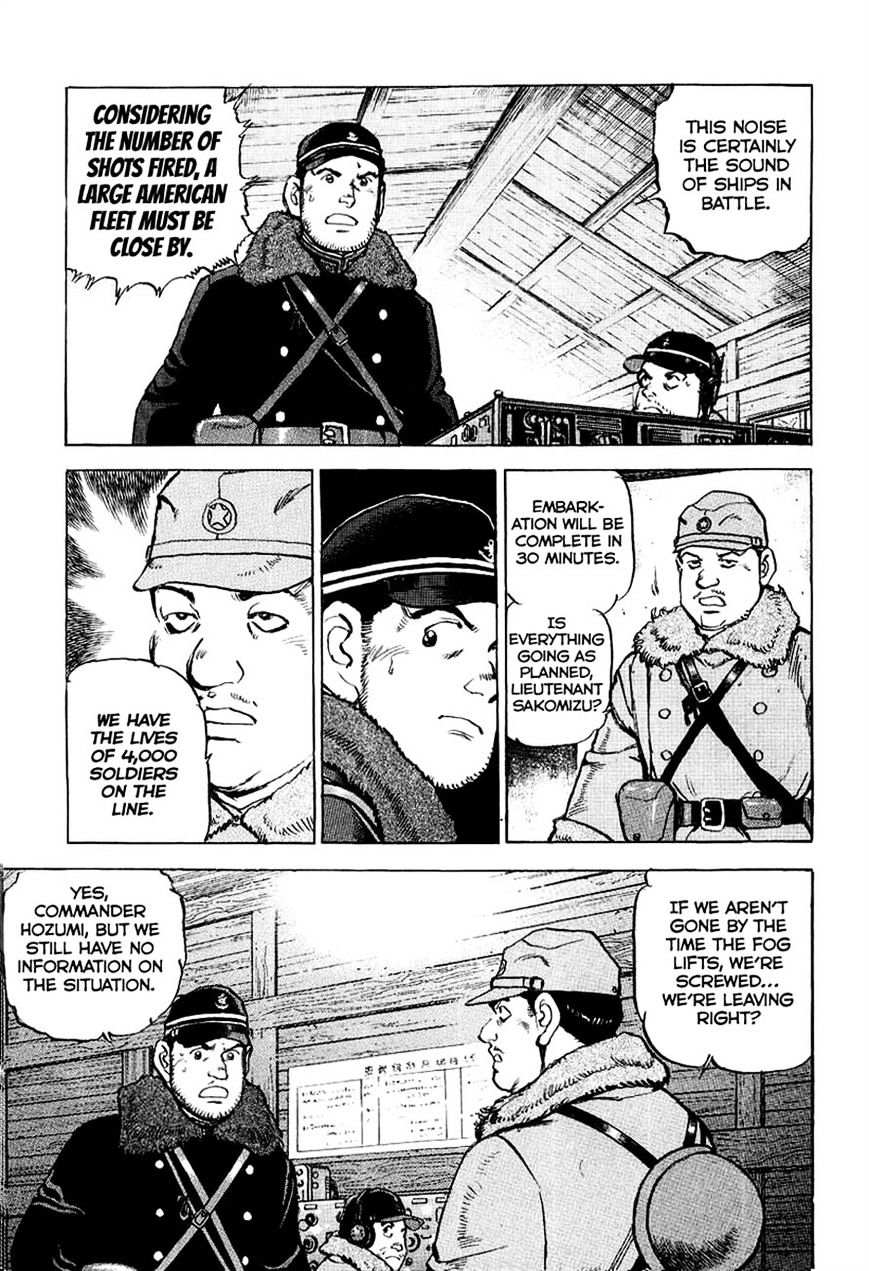 Zipang Chapter 96 #6