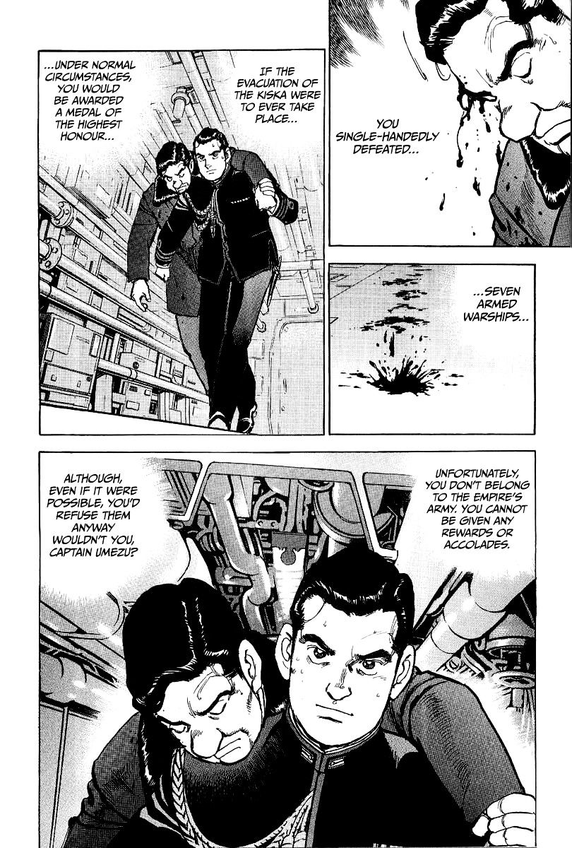 Zipang Chapter 95 #4