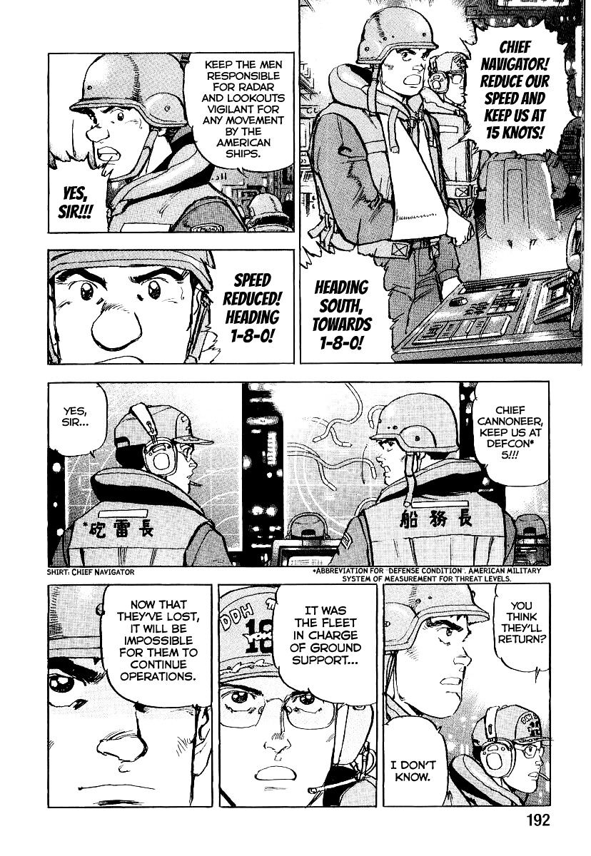 Zipang Chapter 95 #10