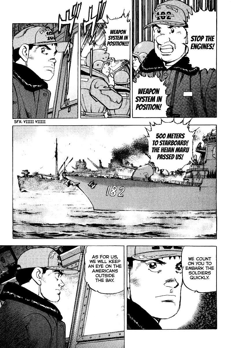 Zipang Chapter 90 #16