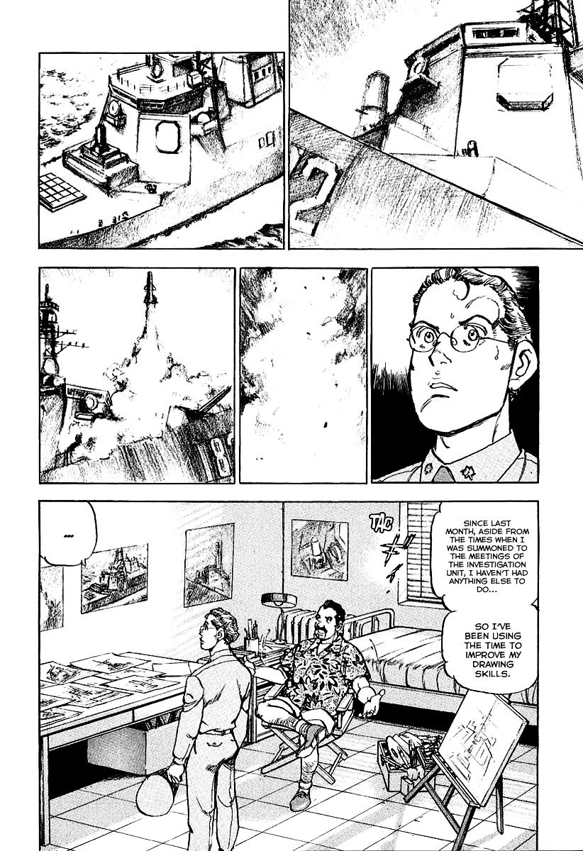 Zipang Chapter 88 #13