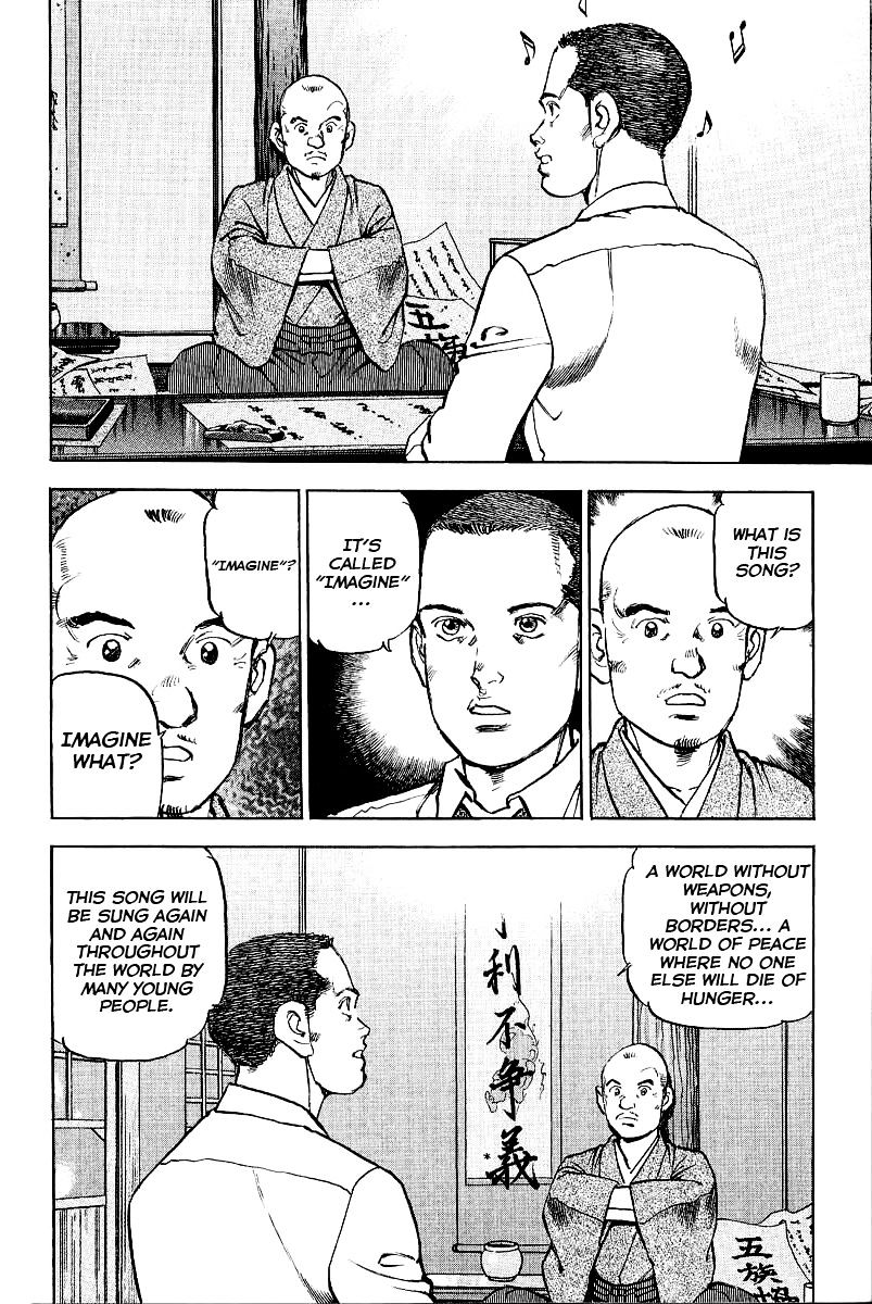 Zipang Chapter 87 #12