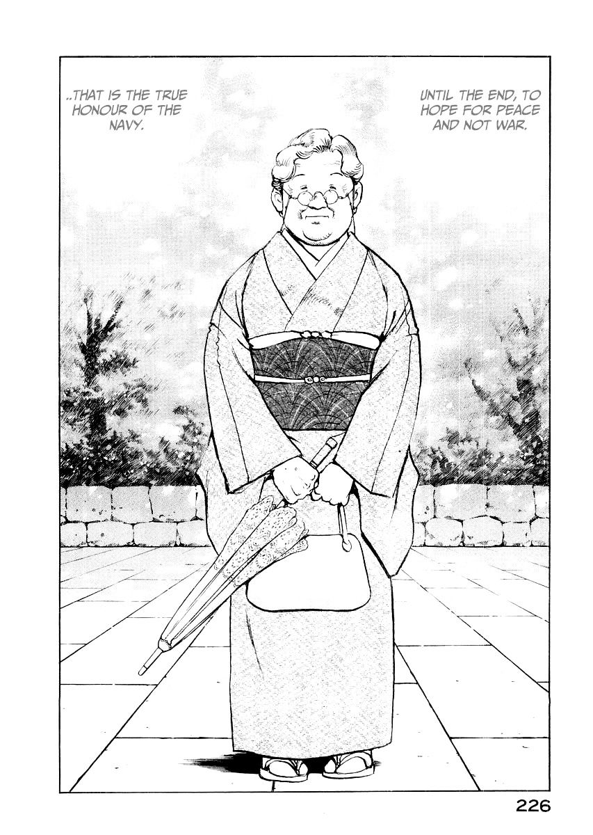 Zipang Chapter 85.5 #26