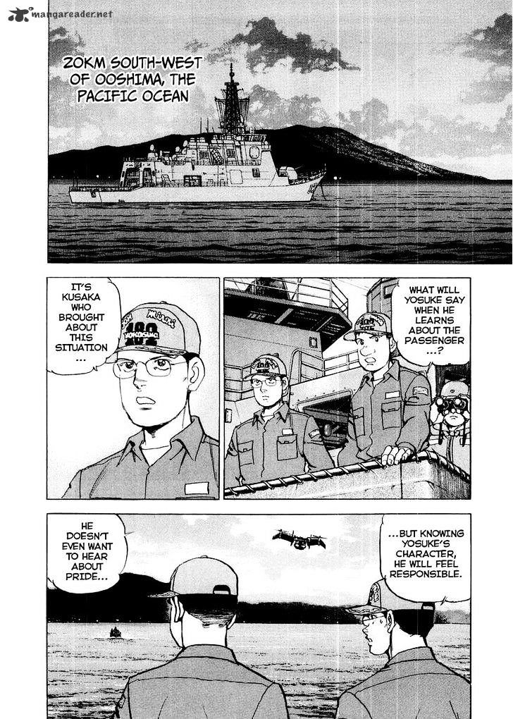 Zipang Chapter 84 #7