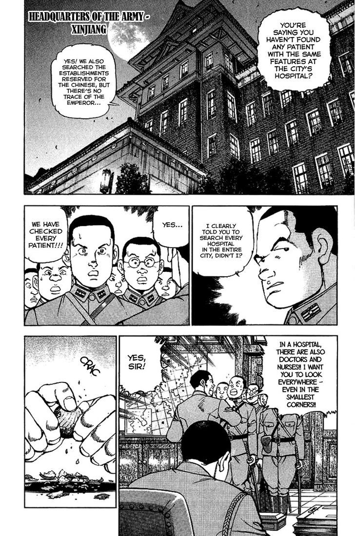 Zipang Chapter 77 #8