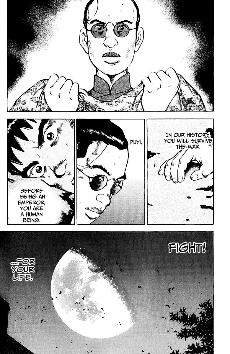 Zipang Chapter 79 #9