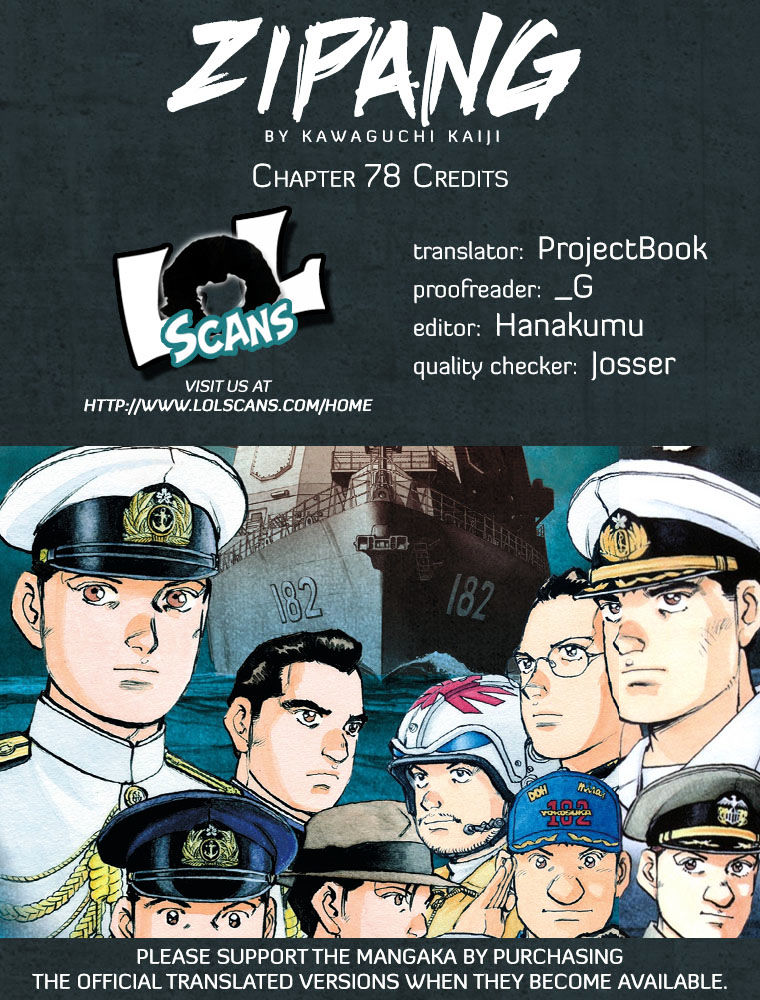 Zipang Chapter 78 #2